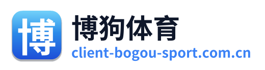 博狗体育 Logo